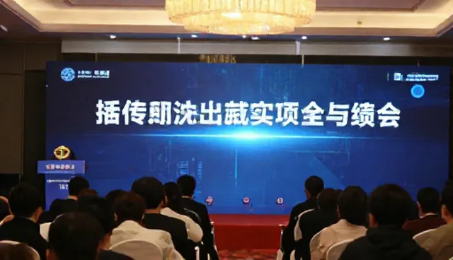 苏州小程序设计注意事项与适用情况分析